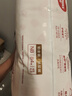 好奇（Huggies）铂金装小桃裤纸尿裤NB84片(5kg以下)尿不湿【透爽散热】 实拍图