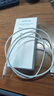 绿联【MFi认证不弹窗】适用苹果充电线快充数据线USB to Lightning闪电接口 iPhone14/13/12手机平板1m 实拍图