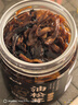 云山半云南特产菌菇下饭菜礼盒（鸡枞菌+牛肝菌+油松茸）酱腌菜3瓶780g  实拍图