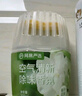 网易严选浴室香氛香薰空气清新剂车载香薰卫生间专用厕所除臭剂栀子300ml 实拍图