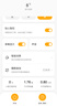 美的（Midea）【硬钢科技】取暖器/电暖器/电暖气家用/取暖炉/WIFI智能遥控加宽14片双擎取暖电热油汀HYX22TR 实拍图