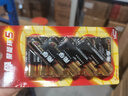 南孚5号电池48粒 五号碱性 聚能环4代 适用耳温枪/血糖仪/无线鼠标/遥控器/血压计/挂钟/血氧仪等 实拍图