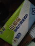 洁柔厨房抽纸75抽*8包双层加厚大规格去油污厨房纸8包新老品交替发货 实拍图