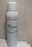 雅漾（Avene）舒泉调理喷雾150ML 定妆补水保湿 爽肤水化妆水 护肤中喷礼物 实拍图
