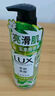 力士（LUX）祛痘平滑精华香氛沐浴露 橙花鸢尾香370g 实拍图