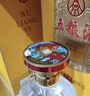 五粮液祝君金榜题名 浓香型白酒 52度 500mL 单瓶装 实拍图