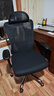 得力（deli）KF221人体工学椅 办公椅电脑椅子带头枕 升降扶手合金脚 尊享版 实拍图