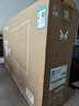 FFALCON雷鸟U6 27英寸4K QD-MiniLED办公显示器 HDR600 Type-C 65W 专业MAC模式 护眼认证 旋转升降显示屏 实拍图
