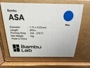 拓竹ASA 3D打印耗材 抗晒耐候抗高温 坚韧耐用 RFID智能参数识别 蓝色45600-1KG 含料盘 实拍图