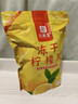 印象堂冻干柠檬片100g约80小片 纯冻干无添加蜂蜜 无糖健康生活自己喝 实拍图