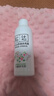 松达爽身露婴儿山茶油冰爽露宝宝桃子水儿童液体爽身粉新生儿爽肤水 【推荐】冰爽露200ml*2+旅行装 实拍图