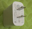 小米 原装18W USB充电器快充版 通用苹果安卓手机手环蓝牙耳机 USB数据线插头 实拍图