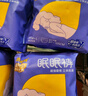 倍舒特眠眠裤 棉柔夜用防漏裤型卫生巾M-L码20条80-130斤京东自营安睡裤 实拍图