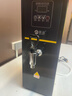 明朗步进式开水器商用奶茶店全自动烧水器电热水器开水机饮水机器 45L/H步进式黑色 实拍图