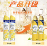 佳丽 空气清新喷雾 320ml*2瓶 柠檬香 芳香剂去除异味 厕所卧室汽车 实拍图