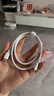 绿联适用苹果17/16/15充电线Type-C数据线双头PD60W快充ctoc车载iPhone17/16e/15ProMax平板iPad笔记本 实拍图