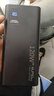 颂炫120W超级快充充电宝20000毫安时手机适用于苹果小米oppovivo50000大容量便携移动电源超薄苹果华为 50000 旗舰版【超级快充+提速600%】炫酷黑 实拍图