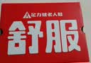 足力健防滑老人鞋男2026春秋新款户外一脚蹬网面透气休闲布鞋爸爸鞋 实拍图