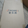 普乐威相机包摄影双肩包微单双肩相机包佳能索尼大容量双肩包户外摄影摄像相机背包多功能镜头数码收纳包 实拍图