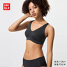 优衣库女装AIRism无钢圈文胸/舒适空气衣轻氧Bra裸感无痕479192 09 黑色 M 推荐D65 B70 C70 D70 A75 B75 实拍图