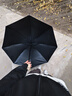 栀臻 全自动雨伞 太阳伞黑胶防晒防紫外线男女士大号晴雨两用伞遮阳伞 渐变海盐蓝【48骨手动】 实拍图