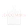 Apple/苹果 20W USB-C充电器  type-c充电器苹果手机充电器原装手机快充头 苹果17手机充电器 实拍图
