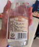 汾酒 黄盖玻汾 清香型白酒 53度 475mL*12瓶 （非原箱6瓶*2） 实拍图