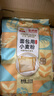 金龙鱼京觅 面包粉600g*5袋 高筋面粉 烘焙原料面包用小麦粉 实拍图