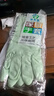 洗碗加绒手套家用厨房防水防油洗碗刷碗家务清洁洗衣服橡胶手套 束口加绒洗碗手套1双（颜色随机） 实拍图