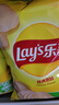 乐事（Lay's） 薯片休闲零食膨化食品原味75g*10袋装薯片 膨化食品多种口味组合 芥香味75g*10袋 实拍图