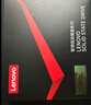联想（Lenovo) 256GB SSD固态硬盘 M.2(SATA) SL700固态宝系列 2280板型 实拍图