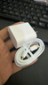 天语（K-Touch）适配苹果16/17充电器45W原装快充套装氮化镓充电头iPhone15PromaxPlus手机编织线正品type-c数据线 【正品原充】苹果快充头+1.5米编织快充线 实拍图