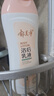 郁美净 鲜奶浴后乳液220g 身体乳保湿补水滋润 牛奶润肤身体乳 实拍图