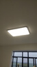 惠普精工客厅吸顶灯led灯卧室现代简约中山灯具110*70cm三色遥控 实拍图