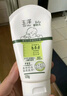 玉泽（Dr.Yu）婴幼儿舒缓特护霜15g 实拍图