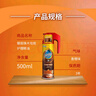 碧丽珠 木地板护理精油 500ml 木地板蜡 实木  清洁滋润  便携持久光亮 实拍图