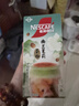 雀巢（Nestle）咖啡 果萃特调 速溶奶茶 清醇奶咖 即溶饮品 幽兰茉莉奶茶风味17gx5条 实拍图