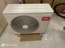 TCL空调大3匹小蓝翼真省电柜机一级能效省电31%变频冷暖节能立式KFR-72LW/RV2Ea+B1以旧换新国家补贴 实拍图