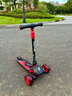 炫风达人儿童滑板车2岁玩到16岁平衡车溜溜车宝宝踏板车发光车轮 红色 实拍图