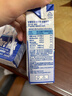 甘蒂牧场（MUH）德国进口高钙全脂200ml*24盒整箱纯牛奶学生 成人 营养早餐 实拍图