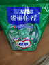 雀巢（Nestle）怡养健心鱼油中老年奶粉高钙400g袋装成人奶粉 送礼送长辈 实拍图