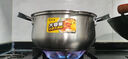 炊大皇304不锈钢汤锅+蒸屉 汤蒸炖锅蒸锅双耳煮粥煮面 22cm 电磁炉通用 实拍图