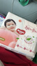 好奇（Huggies）铂金装小桃裤纸尿裤NB84片(5kg以下)尿不湿【透爽散热】 实拍图