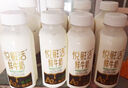 悦鲜活君乐宝鲜牛奶 950ml 利乐峰装 低温奶 早餐牛奶 实拍图