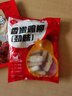 姐妹厨房 大成香嫩鸡柳 2斤 香酥油炸黄金炸鸡肉 无骨鸡柳条 冷冻 实拍图