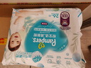 帮宝适【超薄透气】清新帮透氧Pro婴儿拉拉裤尿不湿尿片尿布XXXL26 实拍图