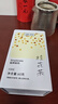 贡苑 【冻干桂花茶60g高档12A级】原味金桂林干花无熏硫蜜酱搭花草茶 实拍图