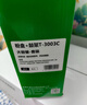 才进适用东芝300D硒鼓T-3003C打印机粉盒Toshiba 301DN墨粉盒DP3003碳粉盒302DNF复印机墨盒碳粉墨粉鼓架晒鼓 实拍图
