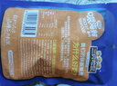 三只松鼠铁板鱿鱼烧烤味120g*2 大连特产即食鱿鱼须办公室休闲解馋小零食 实拍图