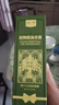 休寻植物精油无火香薰室内卧室厕所家用空气清新剂香氛蜜桃柚桂50ml 实拍图